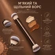 Кисти для макияжа MAANGE, набор из 2 шт., овальные кисти для тонального крема, консилера и румян, профессиональные кисти с мягкой нейлоновой щетиной - изображение 2