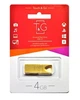 Флешка USB 4GB T&G метал 117 золотой - изображение 1
