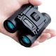 Складной мини-бинокль BAK4 FMC, 40x22, 2000 м Black - изображение 9