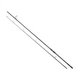 Удилище Prologic C1 Avenger AB 10''/3.00m 3.25lbs - 2sec. (1846.99.95) Prologic 1846.99.95 1047167 - изображение 1