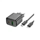 Зарядний пристрій HOCO CS23A USB-C PD30W + 1xUSB QC3.0 + cable USB-C to Lightning black (6942007609951) HOCO 6942007609951 1047362 - зображення 4