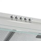 Вытяжка кухонная Pyramida MX 60 (450) B WH PYRAMIDA MX 60 (450) B WH 1048677 - изображение 5