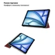 Чехол для планшета BeCover Smart Case Apple iPad Air 13" M4 2026 Red Wine (715304) BeCover 715304 1045670 - изображение 5