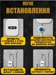 Мгновенный проточный водонагреватель душ 3500 Вт электрический термостатный настенный с LED экраном переносной для ванной портативный нагреватель кран-водонагреватель с душевой лейкой белый - изображение 6