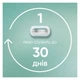 Бритва Gillette Venus Extra Smooth Sensitive RoseGold с 3 сменными картриджами (7702018609994) - изображение 6