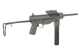 Страйбольний пістолет-кулемет Snow Wolf SW-06 M3A1 Grease Full Metal Grey - зображення 7
