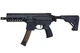 Страйкбольний пістолет-кулемет VFC & SIG Sauer MPX Airsoft AEG - зображення 3