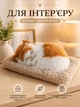 Іграшка котик goldencat на торпеду автомобіля фігурка кота декор в авто кімнату антистрес подарунок автолюбителю киця спить на килимку 17,5*14см - зображення 3