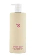 Рідке мило Sister’s Aroma Smart Soap Peony 500 мл з ніжним квітковим ароматом для м’якого очищення та догляду за шкірою рук - зображення 1