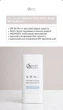 Сонцезахисний стік SPF 50 Smart4derma UV Defence Stik NAD+ Boost SPF 50+ - зображення 2