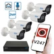 Комплект "Встанови сам" IP-відеоспостереження 2 Мп на 4 вуличні камери SEVEN 4B2KIT - зображення 1