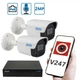 Комплект "Встанови сам" IP-відеоспостереження 2 Мп на 2 вуличні камери SEVEN 2B2KIT - зображення 1