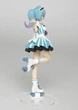 Фигурка Хацуне Мику – Hatsune Miku Cafe Maid Ver. | Коллекционная аниме-модель, 19 см от Taito. - изображение 4