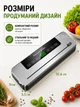 Вакууматор для продуктов автоматический домашний вакуумный упаковщик с резаком пакетов для еды мяса рыбы овощей фруктов - изображение 4