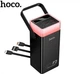 УМБ Павербанк для ноутбука HOCO DB103 40000 mAh 65W 2USB/1Type-C Зовнішній акумулятор Power Bank із вбудованими кабелями та кемпінговим ліхтариком Black - зображення 2