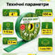 Шланг рукав 100мм 4" 100м ПВХ Lay Flat напорный 5 бар армированный для полива сада дома дачи газона - изображение 3