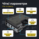 Органайзер Mastertool 36х29х19,5см с ручкою 49 секций для инструментов мелочей пластик двусторонний 14" - изображение 3