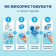 Таблетки хлора для бассейна Макси Хлор 1,2 кг по 200 г медленный хлор трихлор дезинфекция очистка воды - изображение 7