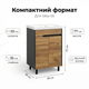Тумба под умывальник Vivia Loft 55х35х77см для раковины ванной комнаты отеля металлические ножки напольная белая - изображение 7