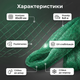 Сетка Shadow 6х5м защита урожая от птиц ячейка 20х20мм для сада огорода антиптичная полиэтилен UV устойчивая - изображение 3