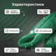 Сетка против птиц 2х50м 20х20мм для сада огорода антиптичное полотно защита урожая полиэтилен UV устойчивая - изображение 3