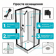 Гидромассажный бокс Insana Floris 90x90x207см для дома дачи гостиницы гидробокс низкий поддон стекло 5мм - изображение 8