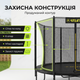 Батут Atleto 252см с сеткой и лестницей до 100кг круглый 42 пружины для двора сада дачи высота 210см черный - изображение 6