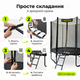 Батут Atleto 252см с сеткой и лестницей до 100кг круглый 42 пружины для двора сада дачи высота 210см черный - изображение 8