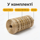 Сітка композитна Майстер 1х50м комірка 100х100мм армосітка діаметр 2мм для стяжки фундаменту glasspro рулон - зображення 9
