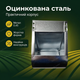 Бункерная кормушка 1.5л для кроликов и грызунов оцинкованная наружная нержавеющая сталь антивыгребная - изображение 7