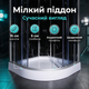 Душевая кабина TKF 100x100x215см угловой гидробокс акриловый поддон 15см тонированное стекло гидромассаж для дома - изображение 6