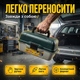 Ящик для инструментов Mastertool 400х205х190мм пластиковый с органайзером 16 дюймов для авто гаража дома - изображение 6