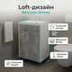 Тумба під умивальник Vivia Loft 50х77х35см підлогова шафа під раковину металеві ніжки база дсп для дому дачі - зображення 7