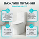Унитаз Insana 66.5х37х79см компакт безободковый напольный горизонтальный выход сиденье микролифт дюропласт - изображение 4