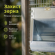 Бункерная кормушка с крышкой 1.5л для кроликов и грызунов оцинкованная наружная нержавеющая сталь антивыгребная - изображение 6