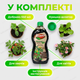 Удобрение органическое "Stimul Natural" 550мл универсальное жидкое для всех видов розсади овочів і квітів - изображение 9