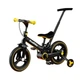 Велосипед-трансформер Best Trike BT-72033 з батьківською ручкою, знімні педалі, ручне гальмо, колеса 12 дюймів - зображення 1