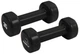 Гантели виниловые PowerPlay 4121 2 х 2 кг черные пара (PP_4121_2*2kg) - изображение 3