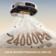 Робот пылесос MOVA V50 Ultra Complete Black EUA - изображение 13