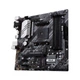 Материнская плата Asus Prime B550M-A Socket AM4 - изображение 4