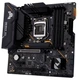 Материнская плата Asus TUF GAMING B650M-PLUS Socket AM5 - изображение 3