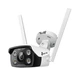 IP-камера видеонаблюдения Tp-Link VIGI-С340-W-4 - изображение 7
