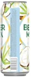 Упаковка пива Beermix Кокос світле фільтроване 2.5% 0.5 л х 24 шт (4820193039863) - зображення 3