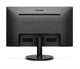 Монитор Philips 21.5" 221V8/00 VA Black - изображение 4