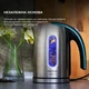 Электрочайник Cecotec ThermoSense 270 Steel - изображение 3