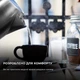 Электрочайник Cecotec ThermoSense 270 Steel - изображение 7
