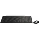 Комплект (клавиатура, мышь) Rapoo 8210M Wireless Black - изображение 2