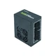 Блок питания Chieftec CSN-650C, SFX, APFC, 12cm fan, КПД >90%, RTL - изображение 4
