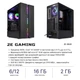 Компьютер 2E Complex Gaming Intel i5-12400F/H610/16/500F/NVD1030-2/FreeDos/2E-G2107-500 (2E-8645) - изображение 3
