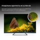 Телевізор Sharp 50FQ5EG - зображення 4
